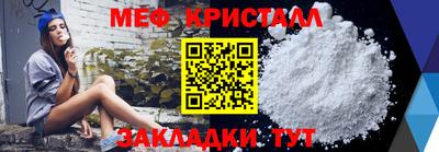 амф Кимры