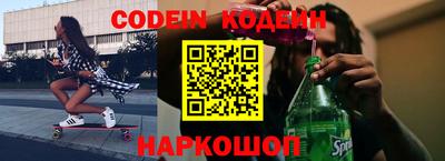 гашиш Кинель