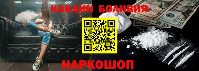 гашиш Кинель