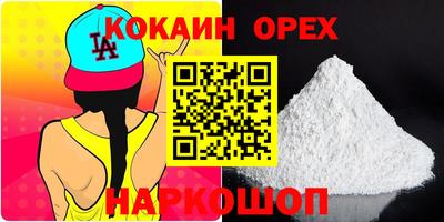 амф Кимры