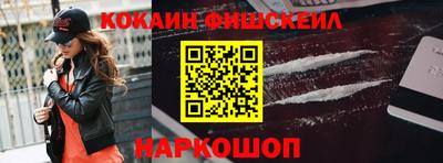 амф Кимры