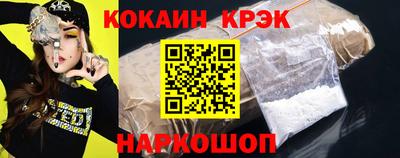 гашиш Кинель