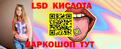 амф Кимры