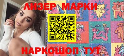 гашиш Кинель