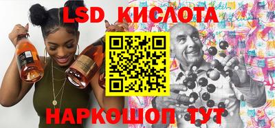 амф Кимры