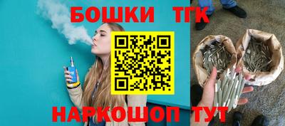 амф Кимры