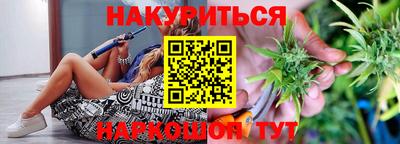 гашик Кингисепп