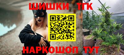 гашиш Кинель