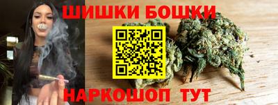 гашиш Кинель