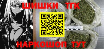 амф Кимры