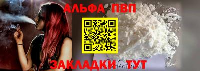 гашиш Кинель