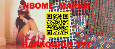 амф Кимры