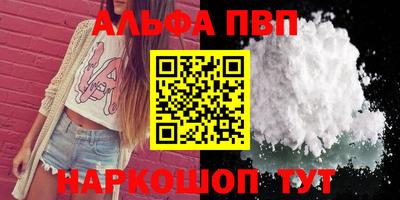 амф Кимры