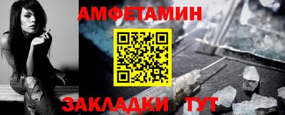 гашиш Кинель