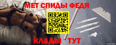 амф Кимры