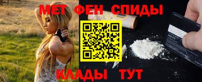 гашиш Кинель