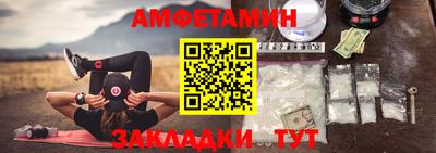 амф Кимры