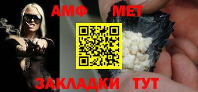 гашиш Кинель