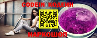 амф Кимры