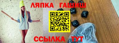 амф Кимры