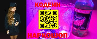 гашик Кингисепп