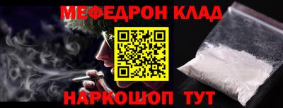 гашиш Кинель