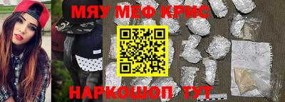 гашиш Кинель