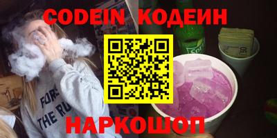 амф Кимры