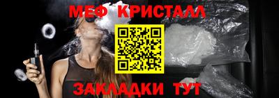 гашиш Кинель