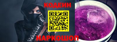 амф Кимры